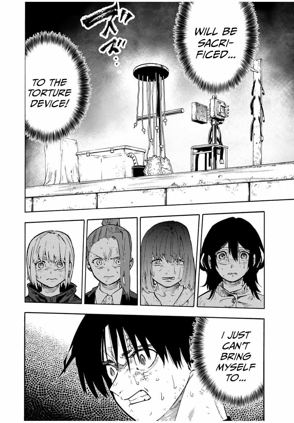 Juujika no Rokunin Chapter 200 5